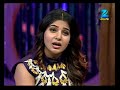 Samantha Ruth Prabhu Comedy Celebrity Talk Show Konchem Touch Lo Unte Chepta Zee Telugu