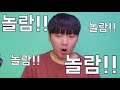 뽑았다! 랜덤 레이어9 헤저드 케르베우스 (이건 못쓰는 베이) [대문밖장난감]