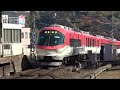 ええ音♪関西の電車VVVFバリエーション2022【Train motor sounds in Osaka-Kyoto-Kobe】