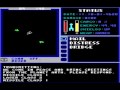 Let's Play Starflight! 22: Bullying the Bullies