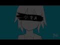 Kagamine Rin - Girl A ( 少女A ) English Sub