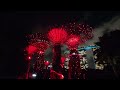 The garden by the bay . Singapour Spectacle son et lumière.