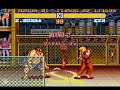 Camp. de Street Fighter 2 Turbo: Marcelo x Kaiak (Eu)