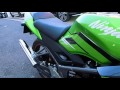【HD】Kawasaki Ninja RR 150cc（2スト）エンジン始動＆排気音