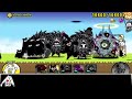 The Battle Cats - Uber Ultimate Cyclone! (By Aeg666)