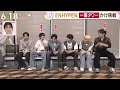 240625 [ENG] ENHYPEN BARIHAYA JAPANESE GUESS THE DRAWING GAME WITH ICHIRAN RAMEN TOWER PRIZE [CUT]