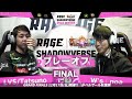 プレーオフ決勝戦 LVS/Tatsuno vs W's｜noa【RAGE Shadowverse 2023 Winter】