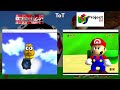 Les plus grands tricheurs de Super Mario 64  | Tricheurs