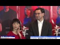 大島優子、来月開催“AKB総選挙”に言及　「いよいよだれてくる」　舞台「美幸－アンコンディショナルラブ－」公開ゲネプロ前会見2