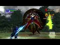 Devil May Cry 4 - Behold my Rage (Vergil)