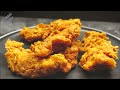 How To Make KFC Chicken, Best Recipe