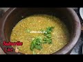 നാടൻ വിഭവങ്ങൾ /ഇത്‌ രണ്ടും മതി വയർ നിറയെ ചോറുണ്ണാൻ /easy recipe /Chammathi Recipe / Green Moong