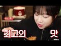 It's the best rice soup restaurant in my life 🤫 Jangam-dong  rice soup mukbang