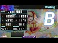 Pretty much average osu player suffering in FREEDOM DiVE [Another]