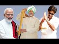 కూటమి vs వైఎస్ఆర్సీపీ  Manifesto | AP Elections | Interesting Facts | Telugu Facts | VR Raja Facts