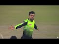 Rashid Khan All Wickets In HBL PSL 7 | ML2L