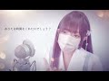 推しの子(Oshi no Ko) - 'メフィスト(Mephisto) / 女王蜂(QUEEN BEE)' COVER by ココル原人 ｜ Cocolu Genjin