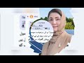 Solar Panel Scheme Government 2024 Apply | 8800 Per SMS Message Karne Ka Tarika | Maryam Nawaz Solar