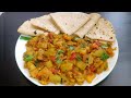 ridge gourd fry recipe.heerekayi palya recipe.ridge gourd palya for chapathi.