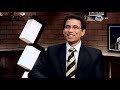 Cricket Legends   Rahul Dravid In Conversation With Harsha Bhogle About His Career & Indian Cricket