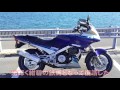 YAMAHA FJ1200不動車からの復活【レストア＆プチカスタム】（Resurrection from immovable motorcycle）