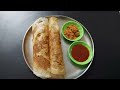 शिळया भातापासून बनवा कुरकुरीत डोसा| Crispy dosa from leftover rice