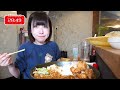 [Big eater] Huge fried chicken curry! [Mayoi Ebihara]