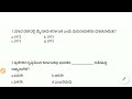 Kannada Gk Top Questions.