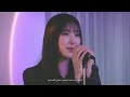 COVERED BY CHAE YEON | Square (2017) _백예린