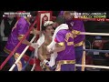 Full 【中谷潤人 vs ジーメル・マグラモ 】WBO世界フライ級王座決定戦