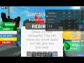 Reaching 7 Million Rebirths in Ultimate Lifting Simulator! (ROBLOX)