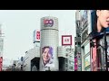 Shibuya - The Movie??  Experience the Magic and Feels of Toyko's Amazing District!