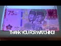 75000 rupiah banknote 2020 Indonesia