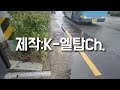 [탐방기] 기괴한 건물구조+상태.. 사상공단 마트월드 탐방기(촬영:2023/07/08)