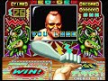 【Boss Hack】初代 餓狼伝説 CPU専用 タン・フー・ルー を使ってプレイ【Arcade】Fatal Fury Tung Fu Rue play