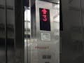 Hitachi Elevator Chime (Clean short) #shorts