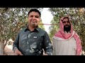 Sassi Punnu Shrine | Lasbela | Balochistan | Pakistan | Vlog # 25
