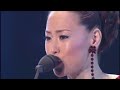 松田聖子　圧巻の熱唱　あなたに逢いたくて〜Missing You〜　さいたまスーパーアリーナ  SEIKO MATSUDA CONCERT TOUR 2003 Call meより