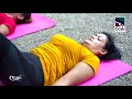 Yoga exercises for Colesterol | කොලෙස්ටරෝල් සඳහා යෝගා අභ්‍යාස