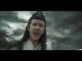 (陈情令) | lan wangji ✗ wei wuxian {falling}