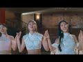 [MV] BEWAVE(비웨이브) - SING ! (Performance Video)