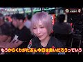 【2ndシーズン開幕】777.LEAGUE (777リーグ2nd) - 実戦バトル 第1回戦 (1/3)【スリーセブンリーグ2nd】[水樹あや/日直島田/梅屋シン/リノ]