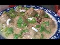 Afghan Malai Kofta Recipe || Special Recipe by Aala Tasty Kitchen