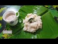 പഴയ രുചി ഒട്ടും കുറയ്ക്കാതെ പൊടി  അരി കൊണ്ട്  breakfast@ammugeechusruchikoottu5874