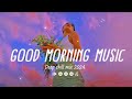 Summer 2024 playlist 🚗 Best summer songs 2024 ~ Summer vibes 2024