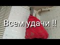 Экономия газа ! Новая фишка ! Легально и без криминала !