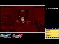 【Pokémon XY】Making Pokémon Horror Events Scarier (Subtitled in English)