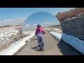 Zainab's First Mountain Bike Ride