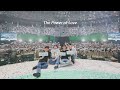 [𝙋𝙡𝙖𝙮𝙡𝙞𝙨𝙩] (막콘 버전) 내듣만 데이식스(DAY6) WTTS 콘서트 셋리스트 플레이리스트 🍀 노래모음