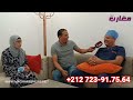 التخطيط يكشف المستور في قضية كنزة